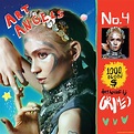 Grimes - Art Angels | I love the concept of the cover and I … | Flickr