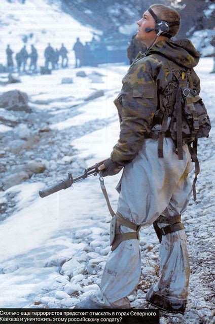 Soviet Spetsnaz In Afghanistan No1 Flickr Photo Sharing
