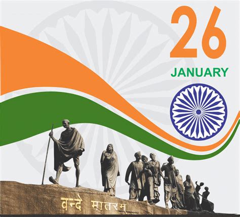republic day india 2022 wishes