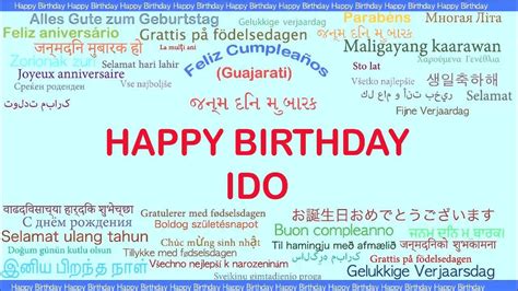Ido Languages Idiomas Happy Birthday Youtube