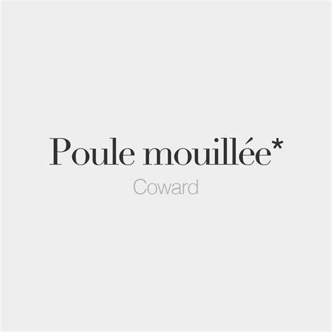 Often daughters or sons are referred to as the apple of their parent's eye origin: French Words — *Literal meaning: Wet chicken. | French ...