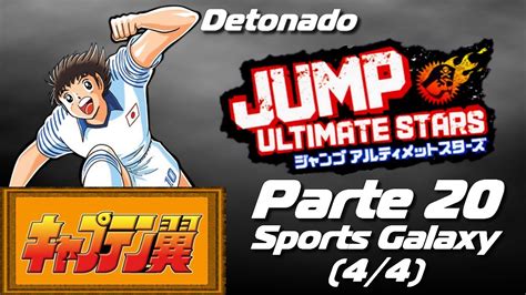 Jump Ultimate Stars Gamefaqs