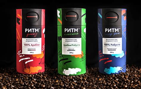 Student Concept Of Packaging Design For Coffee World Brand Design Society