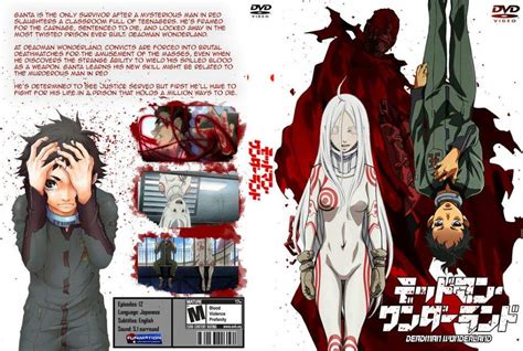 Deadman Wonderland Wiki Terror Under The Bed Amino