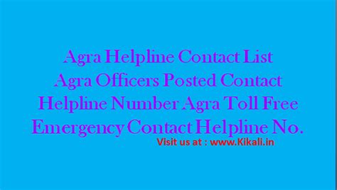 Enter your password, click continue and then click delete account. निःशुल्क सेवा सहायता आगरा हेल्पलाइन Agra Helpline Number ...