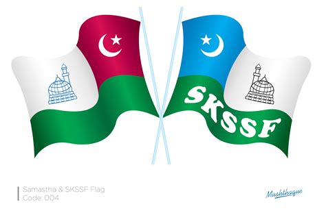 This page is about the various possible meanings of the acronym, abbreviation, shorthand or slang term: SKSSF Free Image Stock | Samastha Leaders, Flags, Posters ...
