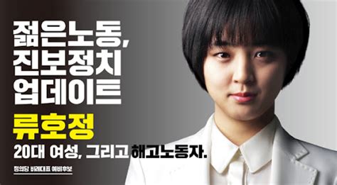 Check spelling or type a new query. 21대 총선 뛰는 게임人 누가 있나... 20대와 온도는 '극과극 ...