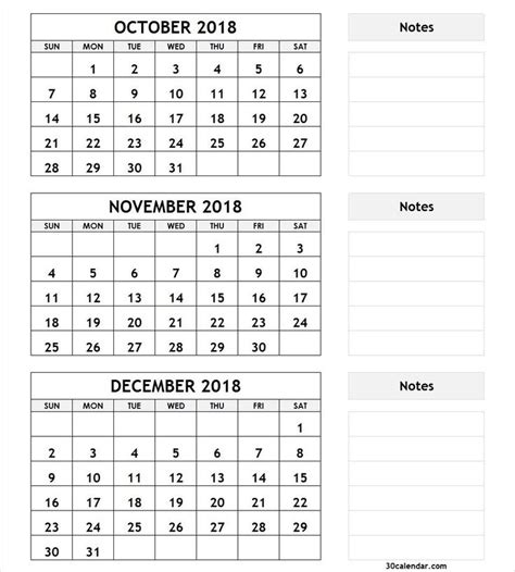 Dashing 3 Month Blank Printable Calendar December Calendar Blank Calendar Template Calendar