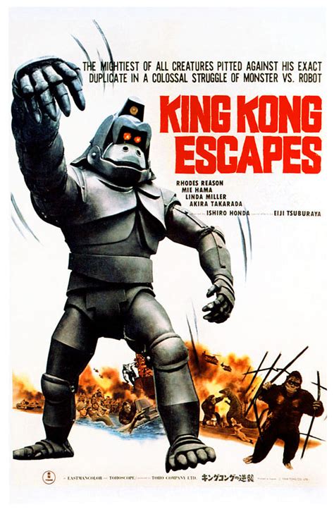 King Kong Escapes Aka Kingukongu No Photograph By Everett Fine Art