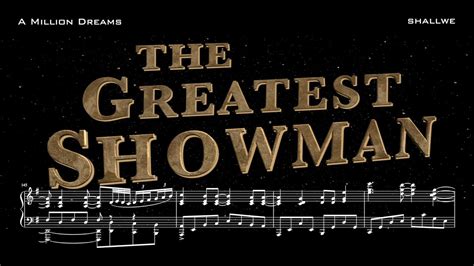 A Million Dreams The Greatest Showman위대한 쇼맨 Ost Piano Cover 악보