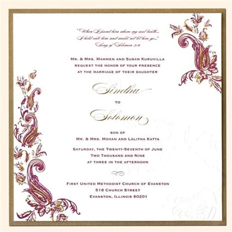Kerala Christian Wedding Card Format Image Result For Marriage