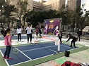 台北街頭也能打網球 迷你網球場正夯！ | 運動 | 三立新聞網 SETN.COM