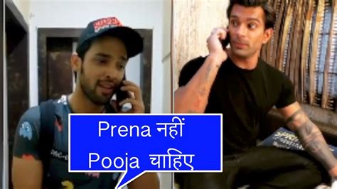 Parth Samthaan Karan Singh Grover Flirt With Pooja Ignore Erica Fernandes Youtube