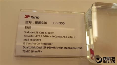 Kirin 950 Gets Benchmarked Shows Off Major Improvements In Gpu Talk
