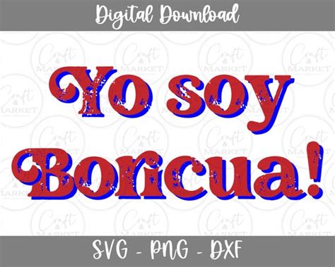 Yo Soy Boricua Clipart Svg Png For Sublimation Scrapbooking Etsy Hong
