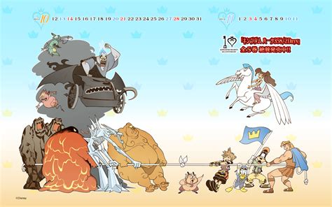 Kh 10th Anniversary Wallpaper 3 News Kingdom Hearts