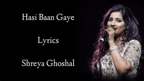 Hasi Lyrics Shreya Ghoshal Emraan Hasmi Vidya Balan Hamari