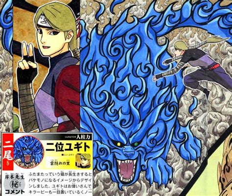 Naruto Image By Kishimoto Masashi 361137 Zerochan Anime Image Board