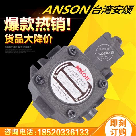 Taiwan Vp Hydraulic Oil Pump Anson Anson Pvf 12 15 20 30 40 70 10s Blade Pump Variable Pump