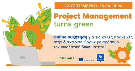 What Is Green Project Management P Consultinggr