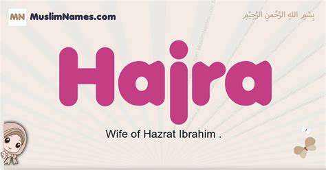 Hajra Meaning Arabic Muslim Name Hajra Meaning