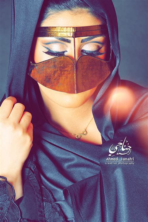 Arabic Traditional Mask By Janahi Photography On Deviantart