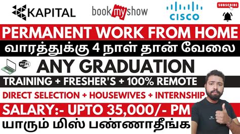 Work From Home Jobs In Tamil Cisco Recruitment 2023 Off Campus Drive