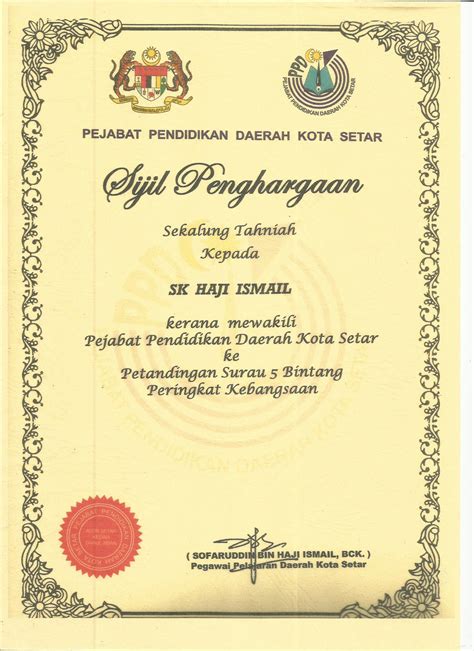 Sebagai tanda penghargaan kepada peserta seminar dijemput penolong kanan 1, pn norazlina bt hassan mengiringi. Contoh Email Terima Kasih - Contoh 36
