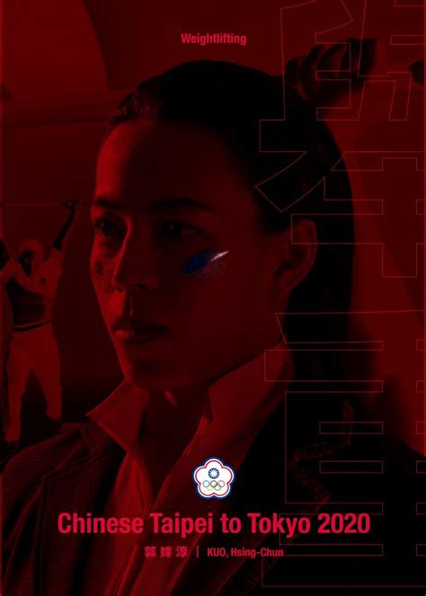 Jun 28, 2021 · 聯亞疫苗二期解盲過關，66歲受測者嘆：可惜沒買股票。（圖／翻攝何敏誠臉書） 記者游瓊華／台中報導. 2020東京奧運男神女神比一比，奧會官方打造選手形象，李智凱大秀肌肉，郭婞淳、吳佳穎顏質破表不輸專業 ...