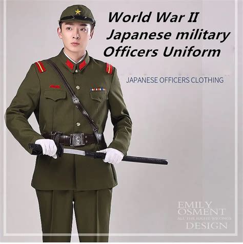 Japanese Military Dress Uniform