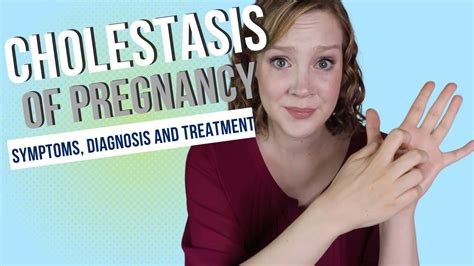 All About Intrahepatic Cholestasis Of Pregnancy Youtube