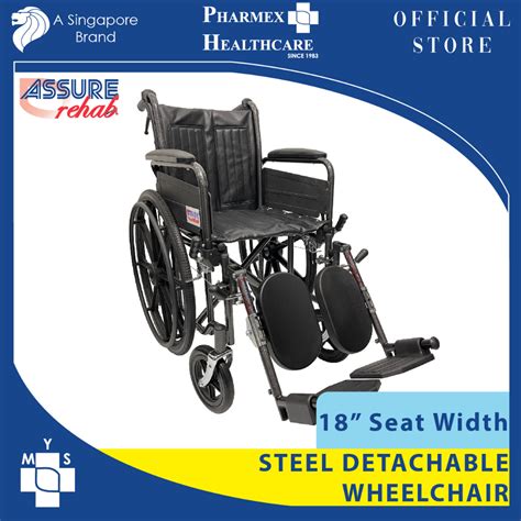 Assure Rehab 18 Steel Hammertone Wheelchair Detachable Armrest