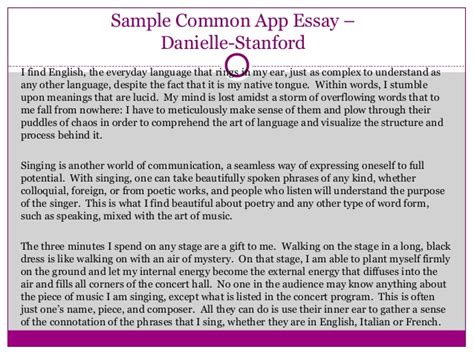 Note that this is the longest essay you will have and so you have enough space to express yourself depending on the. COMMON APP ESSAY EXAMPLES - alisen berde