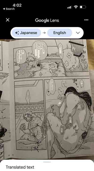 Noubunga And Uvogin Nhentai Hentai Doujinshi And Manga
