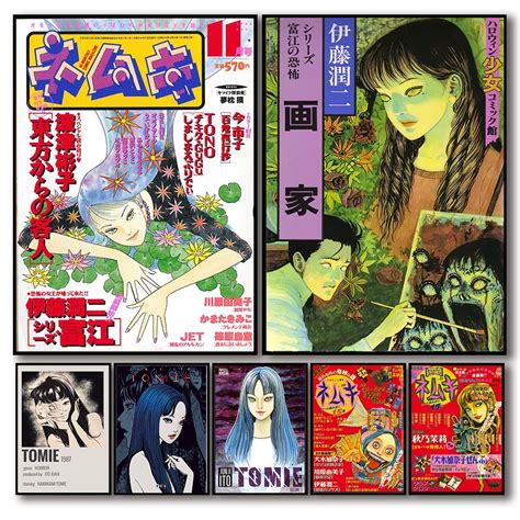 Tomie รูปปกการ์ตูนภาพวาดผ้าใบ80s สยองขวัญ Anime Junji Ito โปสเตอร์และ