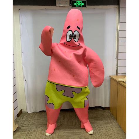 Halloween Spongebob Squarepants Patrick Star Costumes Patrick Star
