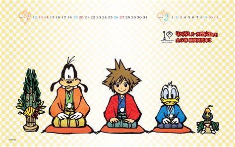 New Kingdom Hearts 10th Anniversary Wallpaper 6 News Kingdom