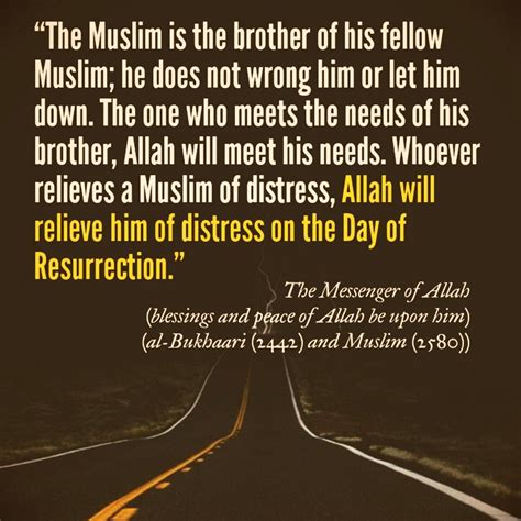 The Love Every Moslem Are Brothers Islam Hadith Allah Islam Alhamdulillah Muhammad Quotes