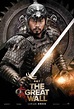The Great Wall Movie starring Matt Damon as the savior of China and ...