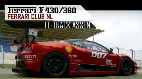 Around 4 seconds and a top speed approaching. FERRARI F430 & 360 - Racing on track in top gear ...