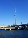 【携程攻略】东京隅田川游船景点,偶田川是日本东京北区的，一段河流，它蜿蜒的流过东京，最后进入东京…