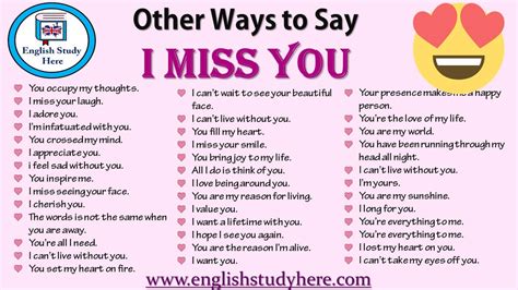 How to manipulate the mind to ensure they love you back. Other Ways to Say I MISS YOU in English - English Study Here