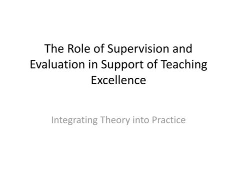 Integrating Theory Into Practice Ppt Download