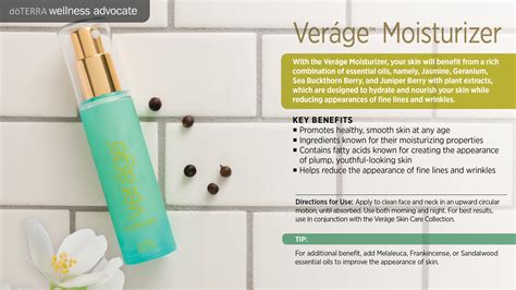 Verage Skin Care Collection Von Doterra Perfekte Hautpflege