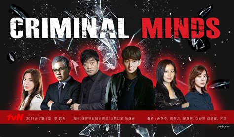 Some good korean crime dramas include signal, bad guys, black, and criminal minds: CRIMINAL MINDS - Best Korean Drama 2017