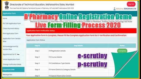 D Pharmacy Online Registration Live Demo Diploma In Pharmacy