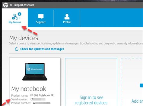 4 Methods To Find Or Know Hp Laptop Serial Number In
