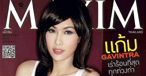 Gavintra Photijak Maxim Thailand Magazine November 2013 Magazine
