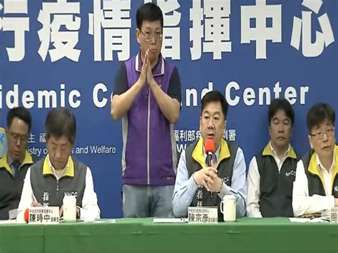 Places taipei, taiwan community organizationgovernment organization 中華民國憲兵指揮部. 清明掃墓防疫 指揮中心：分流加線上