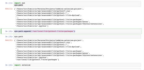 How To Resolve Modulenotfounderror No Module Named Xxx In Jupyter